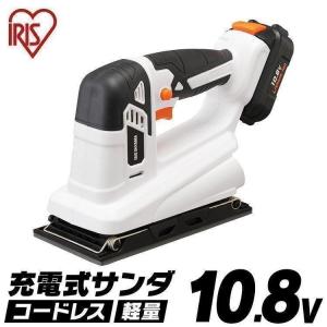 充電式サンダー コードレス 軽量１０．８Ｖ JSD919 ホワイト