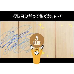 電動モップ コードレス フローリングワイパー ...の詳細画像2