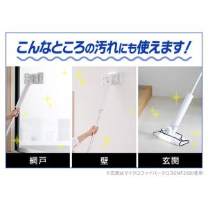 電動モップ コードレス フローリングワイパー ...の詳細画像4