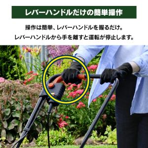 芝刈り機 電動 芝刈機 草刈り機 小型 家庭用...の詳細画像3