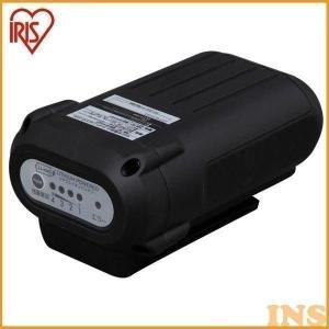 IRIS OHYAMA（アイリスオーヤマ） 高圧洗浄機 専用バッテリー タンク式