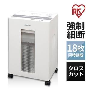 IRIS OHYAMA シュレッダー 業務用 電動 オフィスシュレッダー