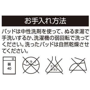 スチームクリーナー パーツ アイリスオーヤマ ...の詳細画像2