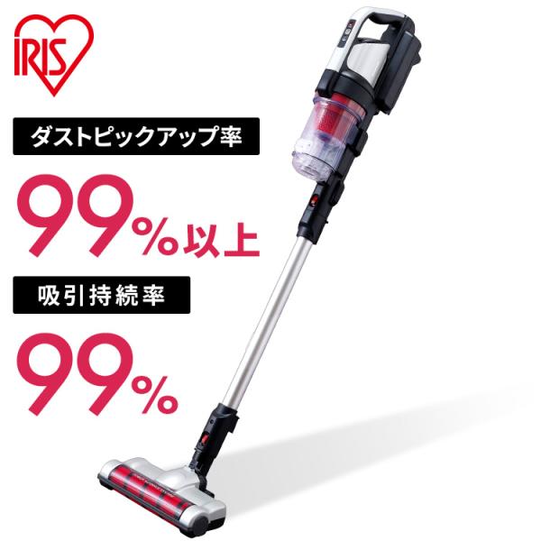 掃除機 サイクロン コードレス 吸引力 充電式 スティッククリーナー パワーヘッド SCD-130P...