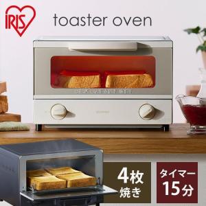オーブントースター 4枚 4枚焼き おしゃれ 一人暮らし 新生活 家電 必要なもの オーブン トースター 調理 EOT-032 アイリスオーヤマ