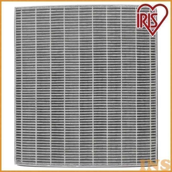 除湿機 空気清浄機能付除湿機 空気清浄除湿機 除湿器 フィルター 別売フィルター 集塵フィルター 集...