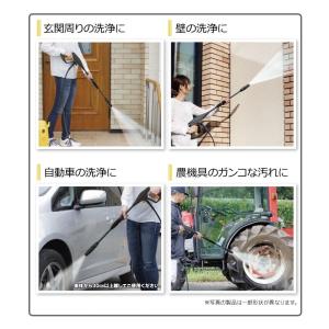 高圧洗浄機 業務用 家庭用 アイリスオーヤマ ...の詳細画像3