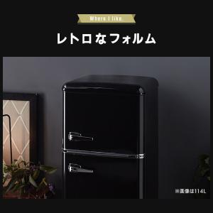 冷蔵庫 一人暮らし 二人暮らし 新生活 おしゃれ 小型 小型冷蔵庫 ミニ