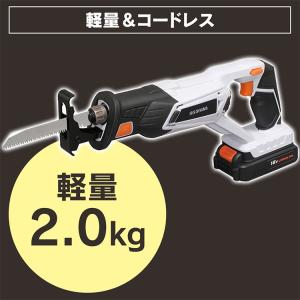 電動ノコギリ 家庭用 レシプロソー 電動のこぎ...の詳細画像4