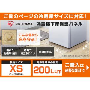 118l シンプル ノンフロン冷蔵庫 静音 一人暮らし ノンフロン コンパクト アイリスオーヤマ 冷蔵庫 2ドア 新生活 コンパクトで大容量118lのトップフリーザータイプの冷蔵庫です 冷蔵庫 省エネ 静音 ホワイト Af118 W アイリスオーヤマ ベストエクセル