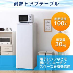 冷凍庫 大容量 家庭用 スリム 175L 小型...の詳細画像4