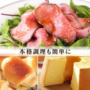 スチームオーブン オーブントースター トースタ...の詳細画像4