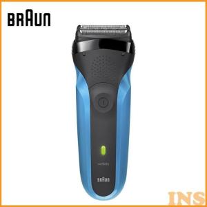 ブラウン シリーズ3 310S BRAUN (D)...