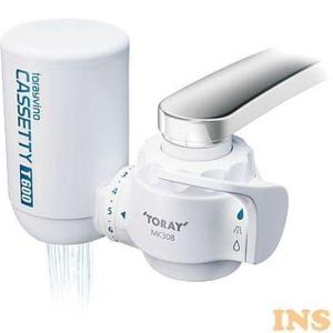 東レ トレビーノ 浄水器 蛇口直結型 カセッティ308T カートリッジ2個