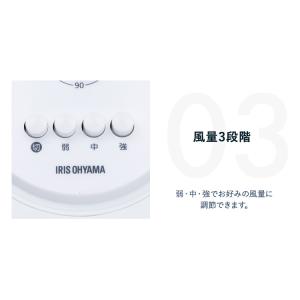 扇風機 小型 冷風機 おしゃれ リビング 安い...の詳細画像4