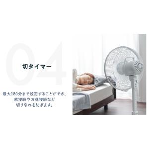 扇風機 小型 冷風機 おしゃれ リビング 安い...の詳細画像5