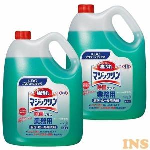 2個セット マジックリン 除菌プラス 4.5L (D)｜bestexcel