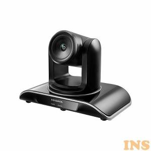 MAXHUB webカメラ UCM30 ウェブカメラ 1200万画素 4K MAXHUB webカメラ UCM30 ウェブカメラ 1200万画素 4K