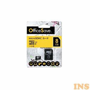 microSDカード 8GB OSMSD8G バーベイタムジャパン (D)｜bestexcel