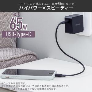 USB充電器 2ポート タイプC コンセント ...の詳細画像3