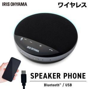 AnkerWork SR500 speakerphone 会議用スピーカー Amazon.co.jp: AnkerWork SR500 Speakerphone 会議用マイク
