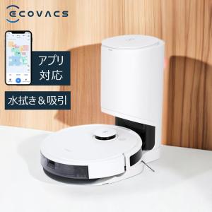 ECOVACS DEEBOT OZMO930 ロボット掃除機 エコバックス、強力水拭き対応のロボット掃除機「DEEBOT OZMO
