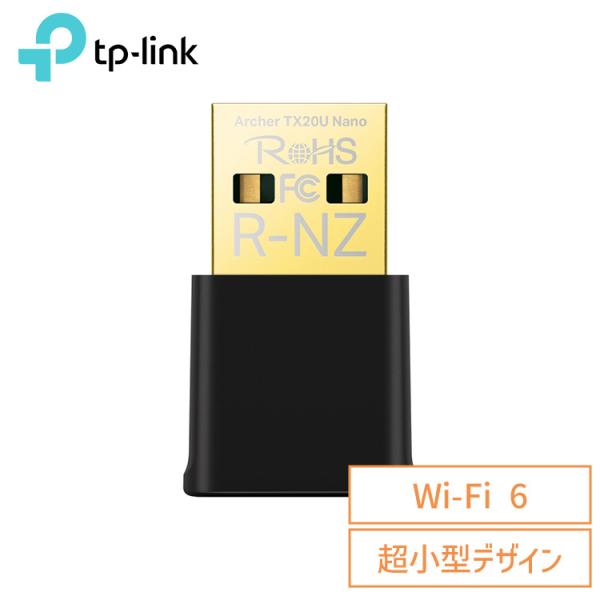 WiFi6無線LAN子機  Archer TX20U nano TP-Link