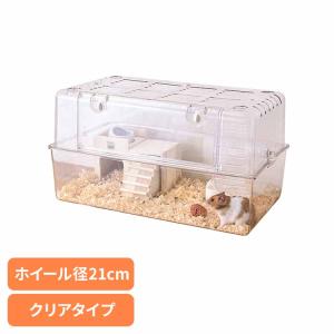 三晃商会 ルーミィ60ベーシック C601 小動物ケージ : Arclands Online