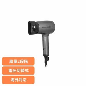 カシムラ kashimura ドライヤー 海外 コンパクト 折りたたみ Aタイププラグ 240V 120V TURBOターボ マルチボルテージ トラベルヘアドライヤー グレー kashimura