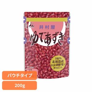 小豆 あずき アズキ つぶあん 製菓材料 小容量 デザート スイーツ あんこ おしるこ 北海道パウチゆであずき200g