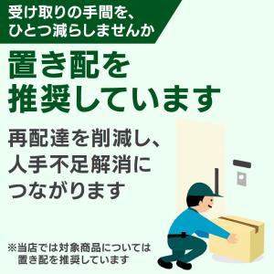 おかゆ もち麦 国産 九州産 食物繊維 国内産...の詳細画像3