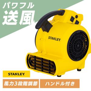 アイリスオーヤマ(IRIS OHYAMA) 除湿機 サーキュレーター 衣類乾燥