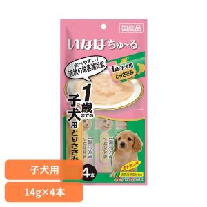 犬 ドッグフード ちゅ〜る 1歳 子犬 とりささ...の商品画像