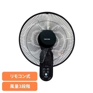 窓用換気扇 「ミニリモコン付き」 FMT-200SM 高須産業 ウィンドウ