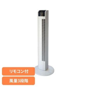 TAKASYOU 3in1 冷暖タイプ タワーファン （ホワイト-wh ブラック-bk