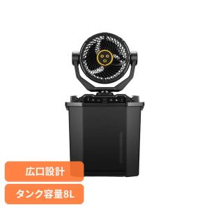 DAISHIN（大進） 充電式ミストファン 25L □▽714-0663 DMF-25L 1台