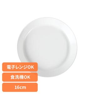 rebirth リバース Asue 平皿 Asue プレート 皿 SS 16cm rebirth （リバース）の商品画像