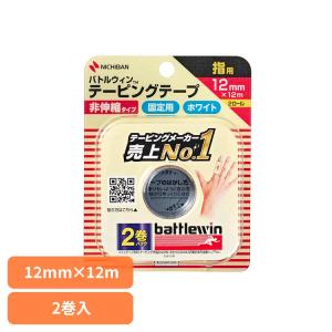 ニチバン バトルウィン テーピング テーピングテープ バトルウィン（TM）テーピングテープC12F 12MMX12M CH12F バトルウイン