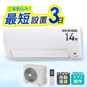 エアコン 18畳 ルームエアコン ノクリア 富士通 Dシリーズ 節電 省エネ