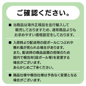【並行輸入品】 柔軟剤 ダウニー 業務用 アジ...の詳細画像2