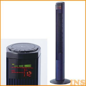 扇風機 ユーイング UF-SR120F A D