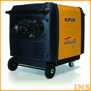 Kipor インバータ発電機 IG5500 5.5KVA(DA)
