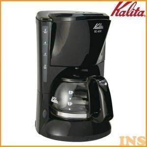コーヒーメーカー おしゃれ Kalita カリタ 5杯用 おしゃれ 大容量 安い ドリップ式 コーヒーマシン ドリップコーヒー おしゃれ 黒 珈琲 アイスコーヒー EC-650