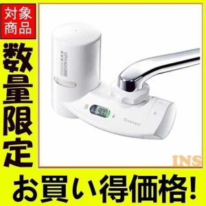 浄水器 三菱レイヨン 蛇口直結型浄水器 MD301 WT