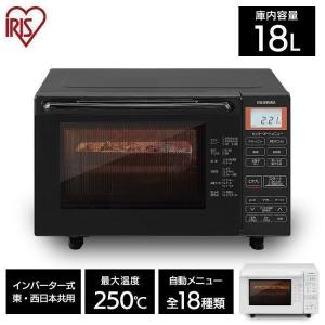 オーブンレンジ レンジ フラット 18L  WLMO-F1801-W ホワイト アイリスオーヤマ 新生活