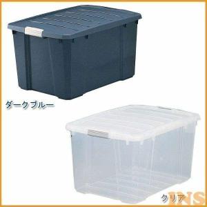 コンテナボックス バックルBOX NSK-700 クリア・ダークブルー アイリスオーヤマ プラスチッ...