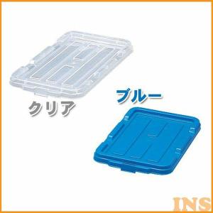BOXコンテナ用フタ C-4.5[B-4.5、B...の商品画像