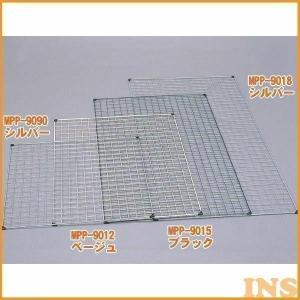 IRIS OHYAMA（アイリスオーヤマ） メッシュパネル MPP-9090 シルバー