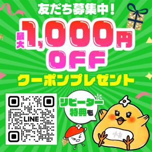 プロテインバー 森永 inバー 36本 ベイク...の詳細画像1