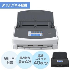 【新品未使用】ScanSnap IX1600 スキャナー Amazon | 富士通 PFU ドキュメントスキャナー ScanSnap iX1600